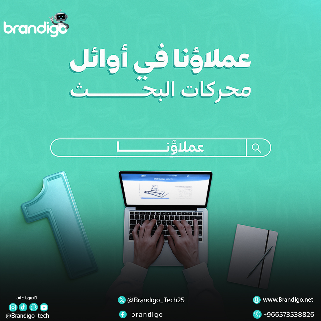 عرض 12