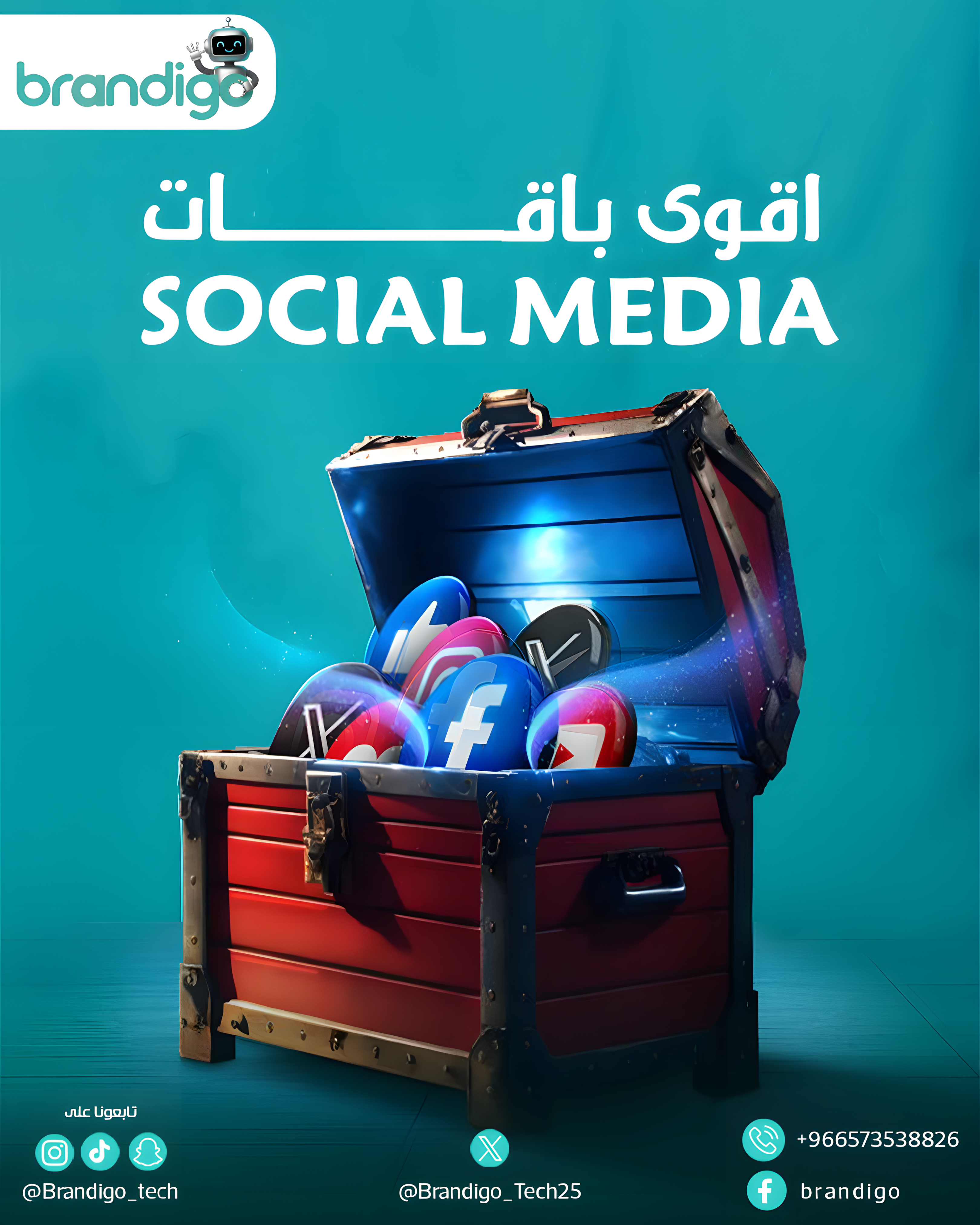 عرض 3