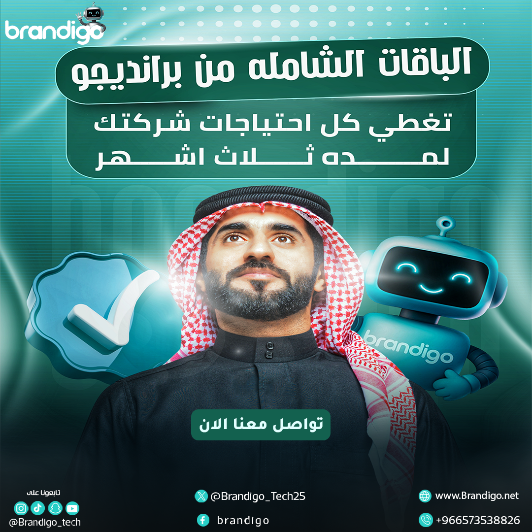 عرض 4