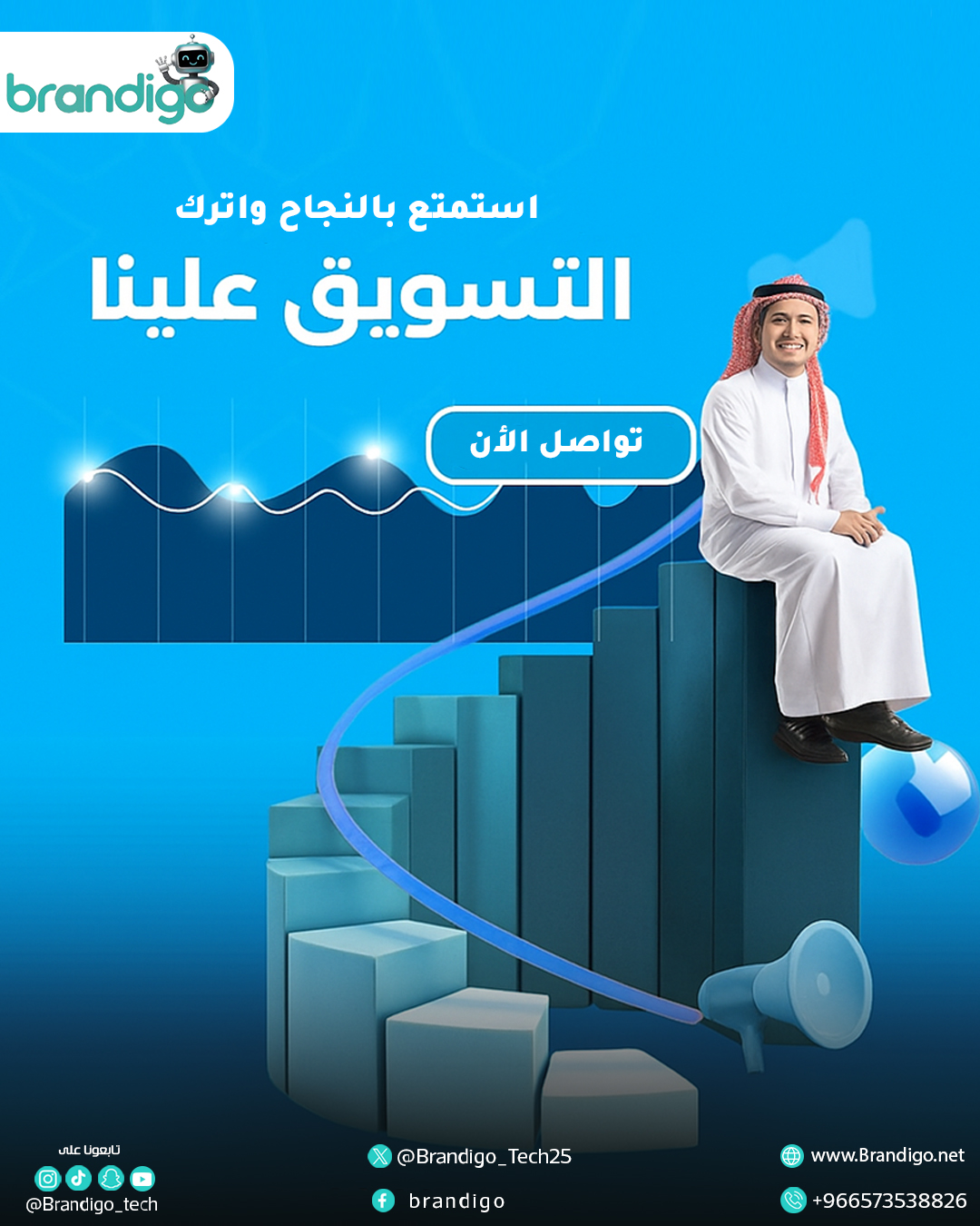 عرض 5