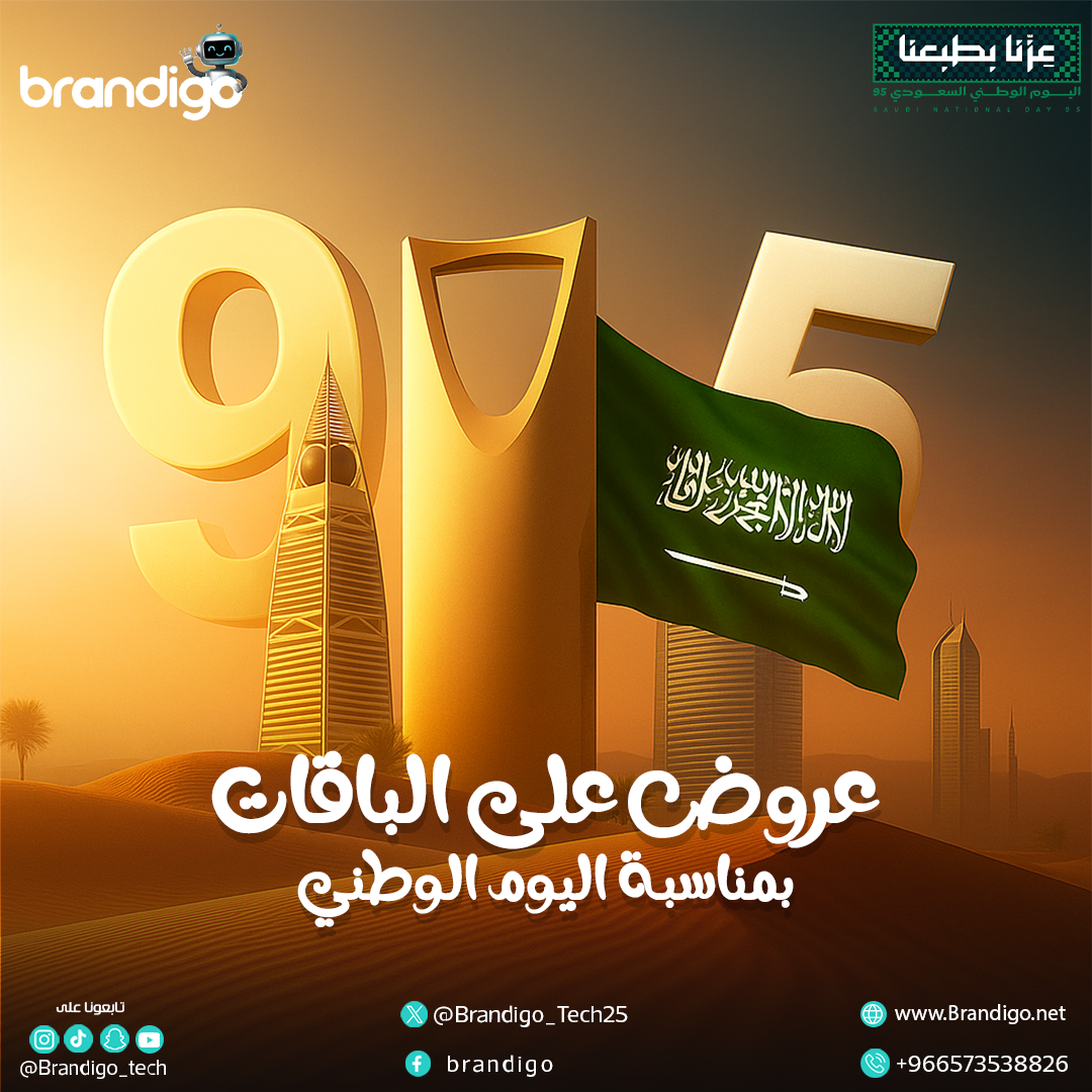 عرض 6