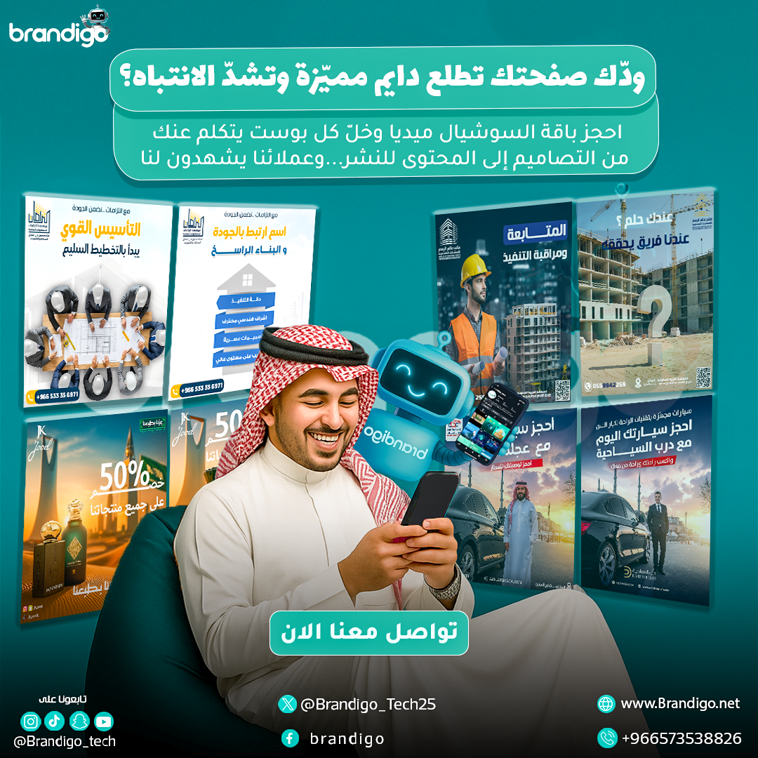 عرض 7