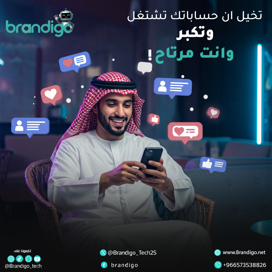 عرض 9