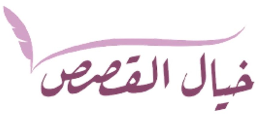 شريك 6